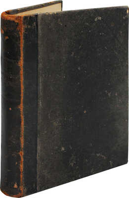 Малороссийский сборник повестей, сцен, рассказов и водевилей известных малороссийских писателей. М., 1899.